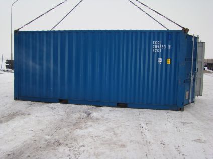 Opslag van blauwe zeecontainer